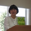 중국어중급반 이미지