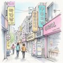 투썸 모텔 이미지