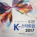 설텍 이미지