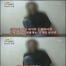 긴급출동SOS