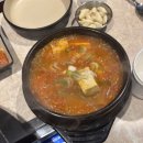 오복솥뚜껑삼겹살