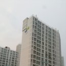서창한빛공인중개사사무소 이미지