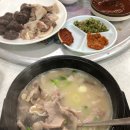 옛날손맛순대 이미지