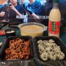 평택 포승 닭발, '윤닭발&amp;불막창 포승점' 직화 뼈없는 닭발 무뼈닭발 포장 후기