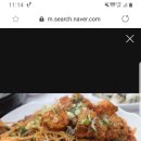 월명아구찜추어탕 이미지