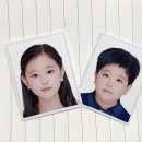 [홍제] 홍제동 샬롯의 사진관 초등학생 어린이 여권사진 증명사진 촬영 후기