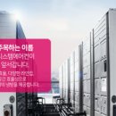 하은약국 이미지