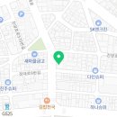 신안마취통증의학과의원 이미지