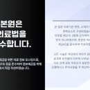 온아한한의원 이미지