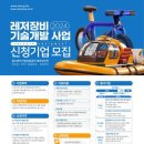 중진공산업개발