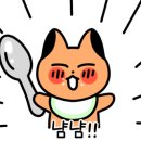 더짱터 덕천직영점 이미지