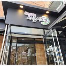 시골여행 이미지