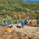 고성군농업기술센터 이미지