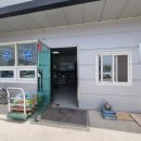 내포자동차공업사