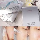 브이아이피메이크업박스 - 청주시 청원구 공항로97번길 7 | 톡스앤필 물톡스 필링거즈 리얼후기, 홈케어 제대로 하고 있는 중이에요.