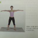 비엠피부&건강힐링연구소(루치오의집) 이미지