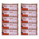 밀면전문 이미지