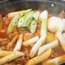 본토담집 이미지