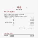 채올