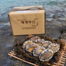 해광공구 이미지