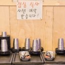 육개월 3관 부송점 네이버블로그
