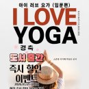 산본인베스텔 이미지