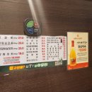 양왕 | [동탄] 이가네양꼬치 양갈비, 양왕꼬치 내돈내산 후기