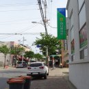 울진농업협동조합 죽변지점 이미지