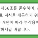 여의도온가정의학과의원 이미지