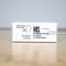 영플러스메디칼 이미지