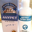 AnyPet