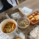 은주분식 | 맞이하는 2026]-쿠알라룸푸르의 한식맛집들(강남분식, 부산집, The Lotas)/부킷빈땅,KLCC 핫플레이스 추천