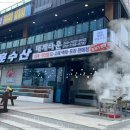 구름수산