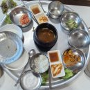 신단골식당 네이버블로그