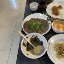 마실한정식 발산점 이미지