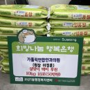 대구안과의원 이미지