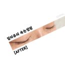 이마트에브리데이 김해점 네이버블로그