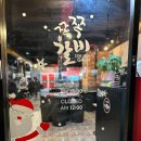 쪽쪽갈비 평산점 이미지