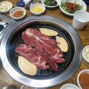 박가네집 이미지