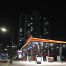 피치스주유소 빙고점 이미지