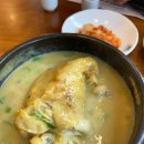 수원삼계탕 이미지