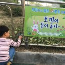 여흥동 주민센터 이미지