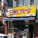 더채움캐슬키즈풀빌라 이미지