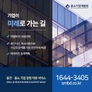 의료법인 온의료재단 이미지