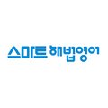 스마트해법영어수학서화초점
