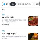 노체부엌 이미지