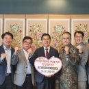 아산사랑회 이미지