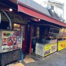 종로-숭인-종로-숭-120 | [서울 종로구] 창신동매운족발 본점