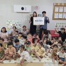 아이랑어린이집 이미지