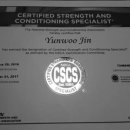 넝쿨짐휘트니스클럽 이미지